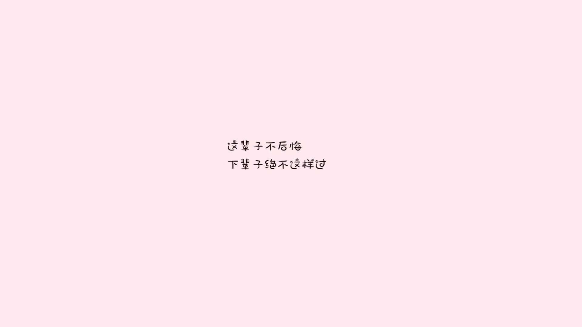 _火箭队表现稳定，逐渐走出低谷_，火箭队 队员