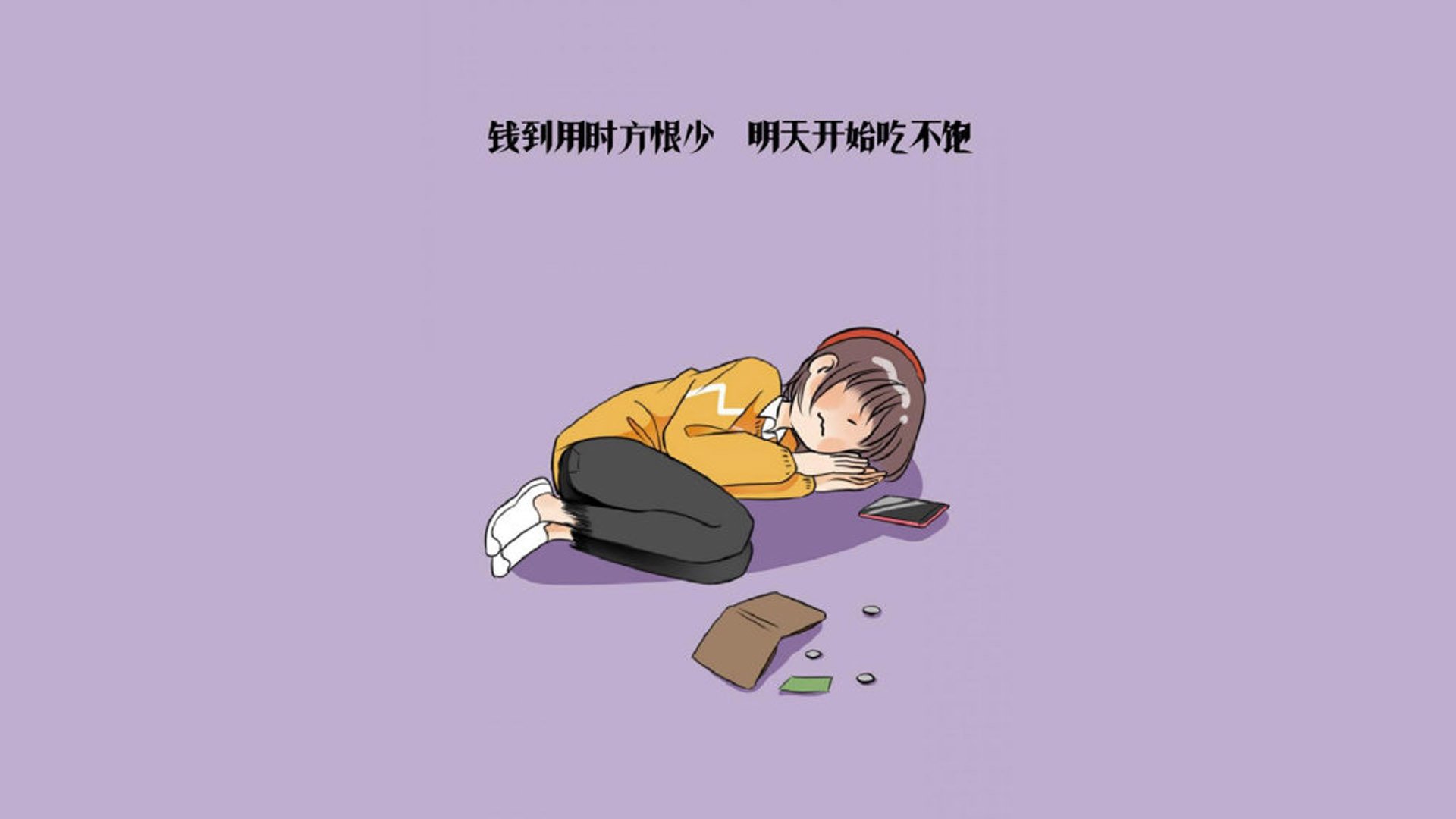 kaiyun sports app-“中国女足在亚预赛中展现强大战斗力”，中国女足亚军世界杯