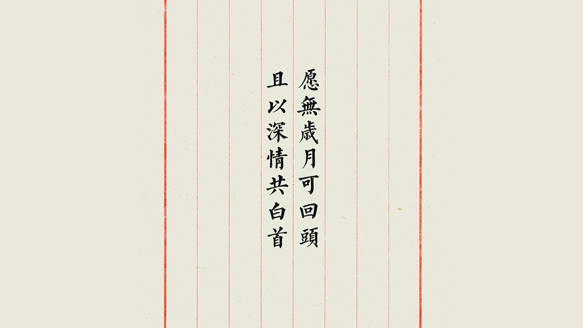开云体育app安全下载-“意甲追分战火升腾，冠军悬念不断变化”，意甲巅峰