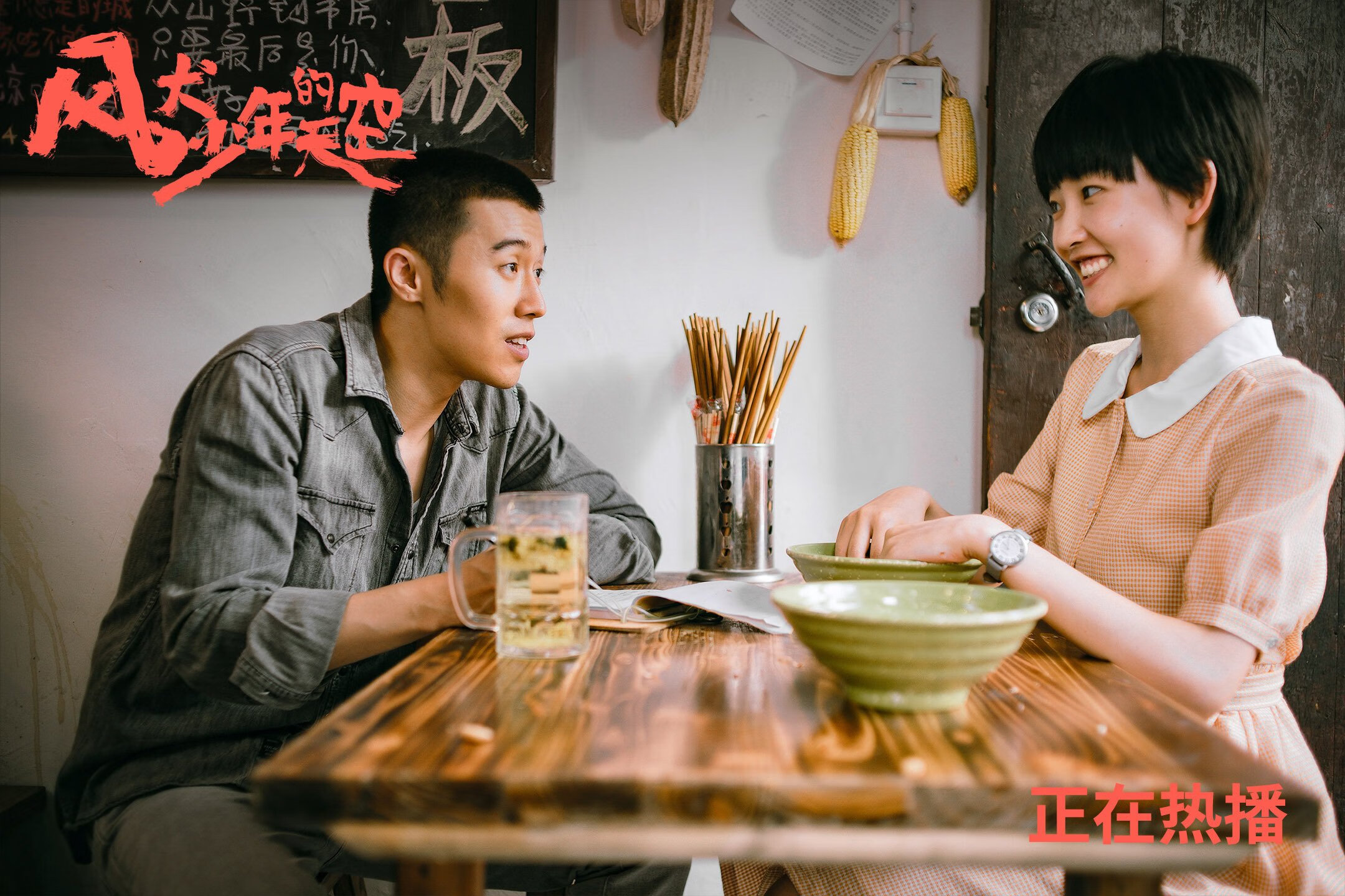 德甲积分榜：拜仁领跑多特紧Follow，争夺激烈，德甲 积分