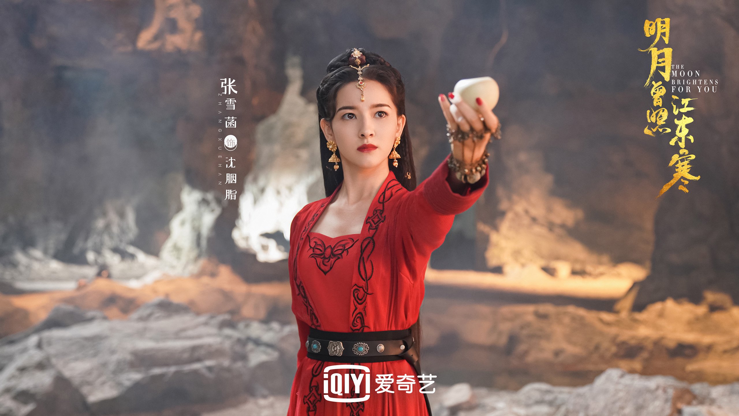 战术“黑科技大揭秘”：帮助球队赢得关键胜利，黑科技战法