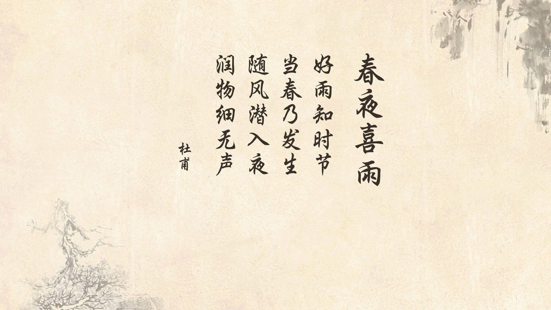 绿色赛事理念落实到位，倡导环保低碳体育赛事新风尚，环保绿色低碳生活知识竞赛