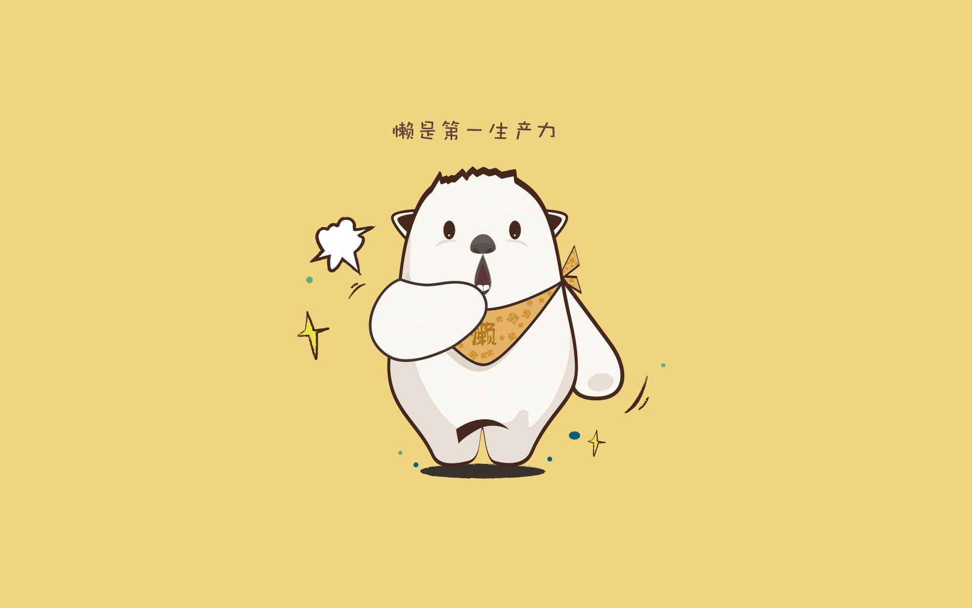 体育竞技引人入胜,观众尽情欢乐,体育竞技话题