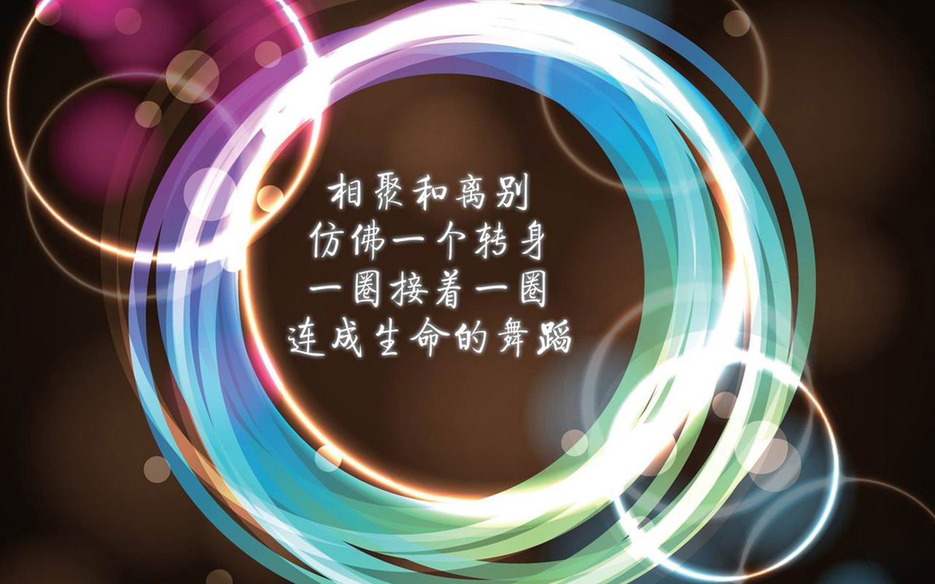 博洛尼亚主场取胜佛罗伦萨,保持领先优势,博洛尼亚vs佛罗伦萨比分预测