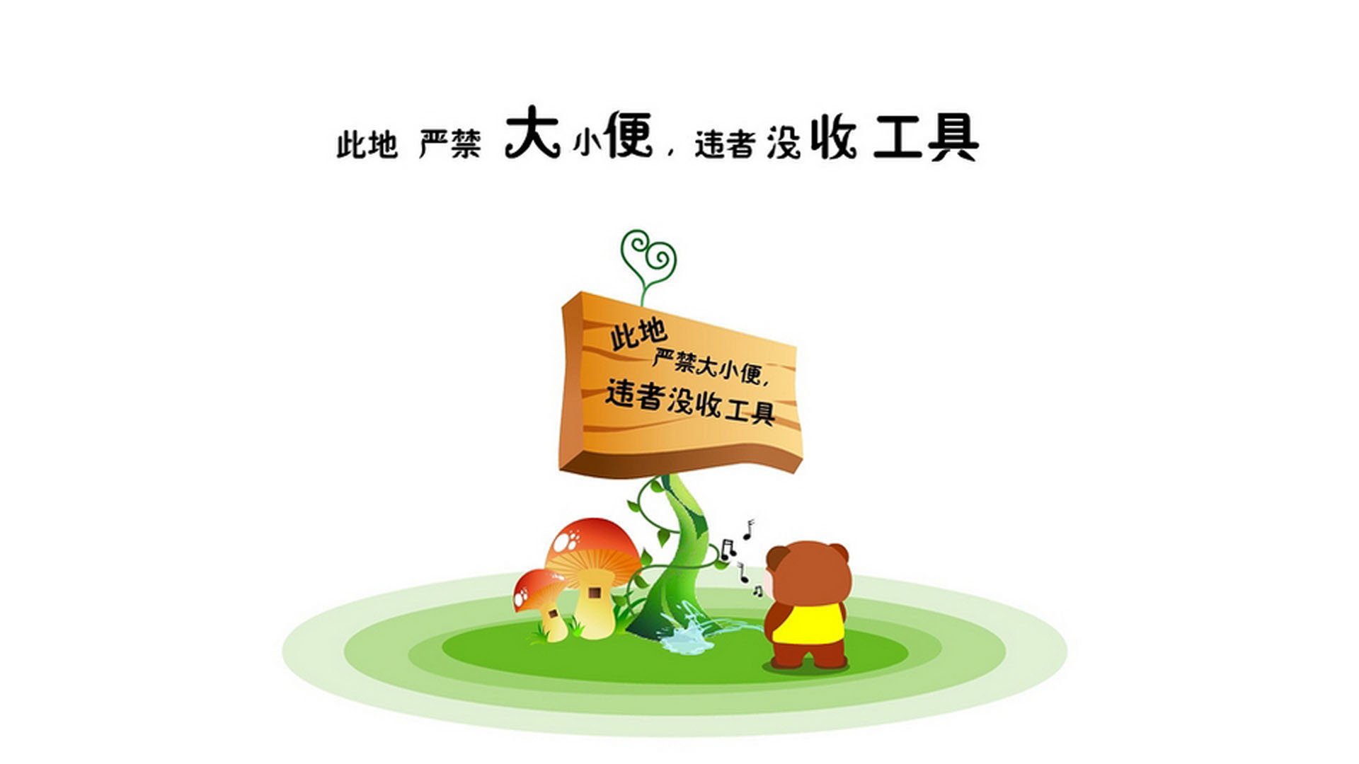 西甲裁判语言模型在多语言环境下提升判罚效率,国际比赛裁判语言