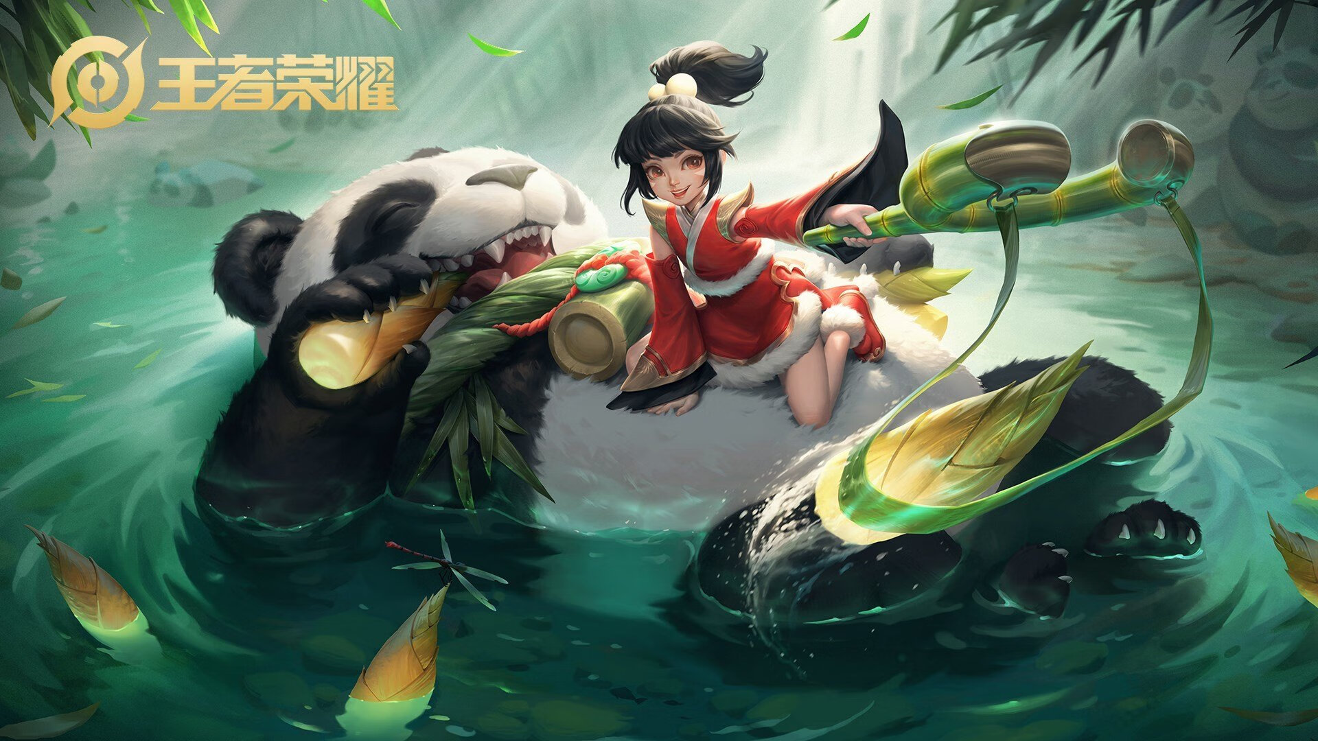 “福乐球激烈角逐,新都香城赛场精彩纷呈”