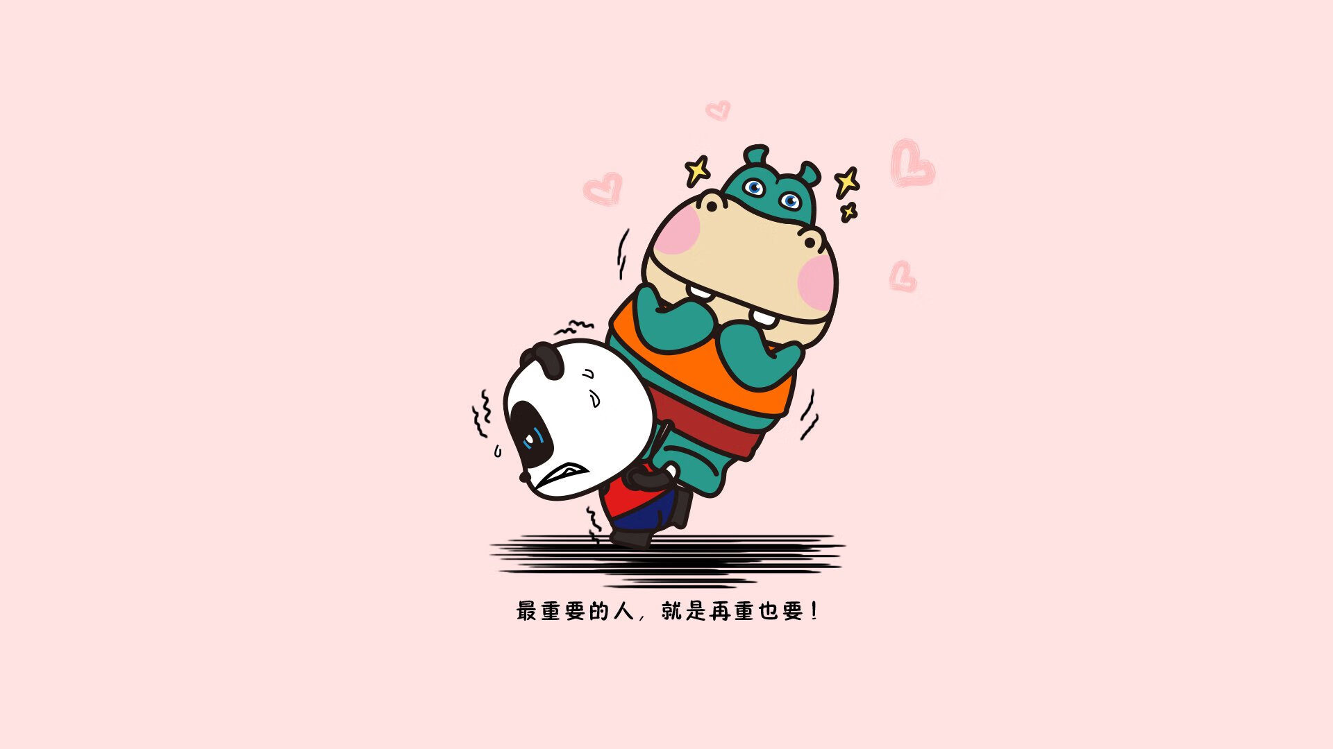 中距离打法是否正在回归,中距离得分